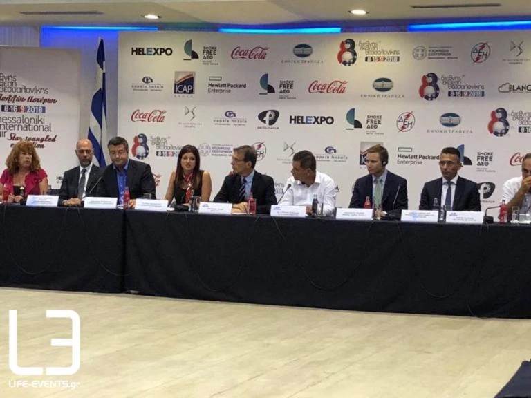 Η Κατερίνα Νοτοπούλου μίλησε για τη Μακεδονία σε συνέντευξη τύπου(βίντεο)